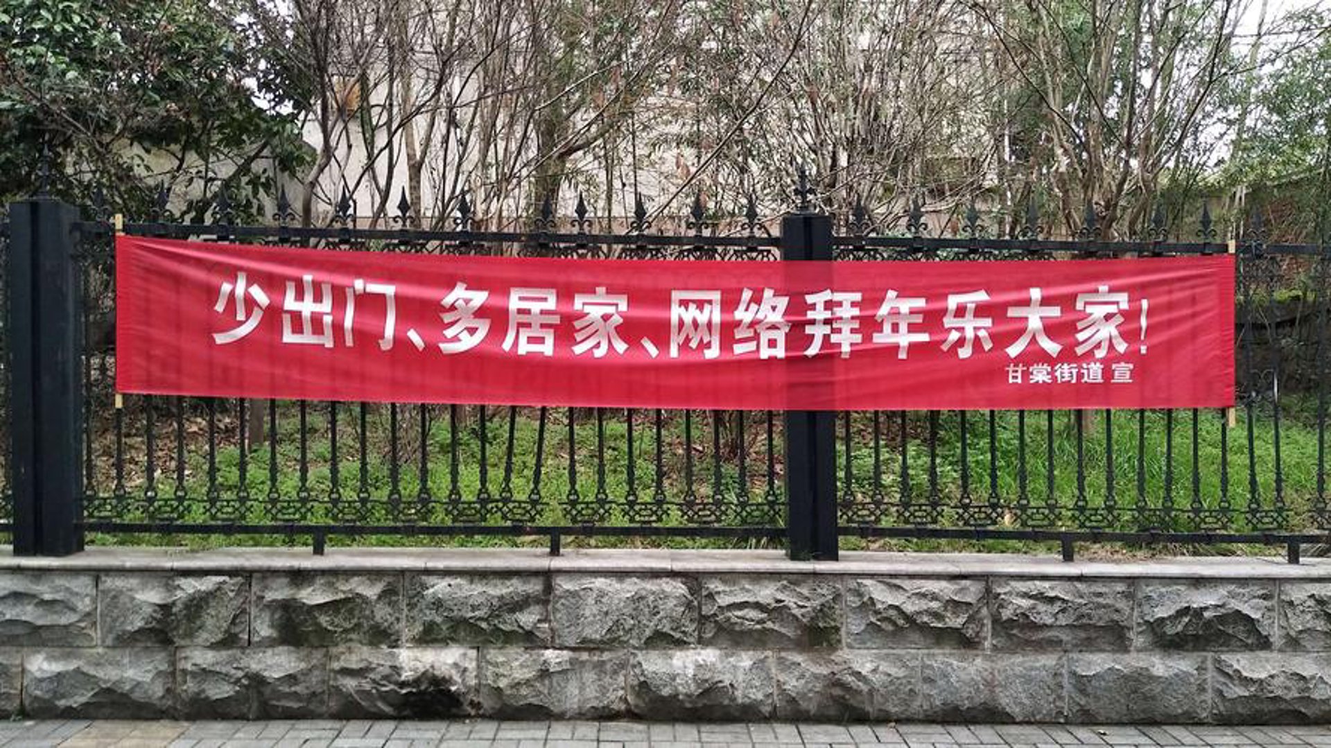 众乐仪达科技